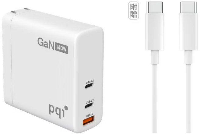 勁永 PQI PDC140W 三孔 PD極速充電頭 140W 充電器 (2C1A) 附贈140W快充充電線 - 台灣版, 1個