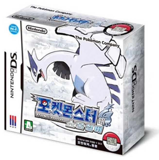 봄버맨랜드ds (NDS/3DS) 중고칩만, 포켓몬스터 소울실버정품칩만