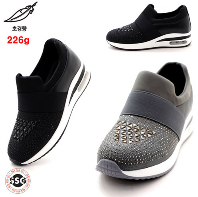 [초경량 226g 에어고무창 4cm] 안신은듯 가볍고 발등편한 밴딩 쿠션감좋은 큐빅장식 키높이 끈없는 신기편한 슬립온 운동화