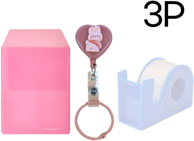 뒷태친구들 테이프걸이 널스포켓 테이프커터기 모음 간호사용품, 1개, 하트_핑크_토끼 모음