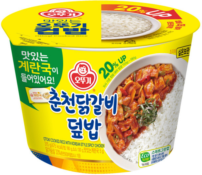 오뚜기 컵밥 춘천닭갈비덮밥 즉석국, 315g, 12개