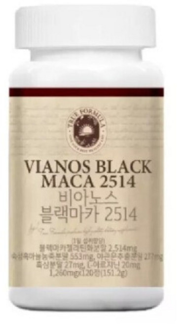 트루포뮬러 비아노스 블랙마카 2514 1260mg 120정 1박스 비아녹스