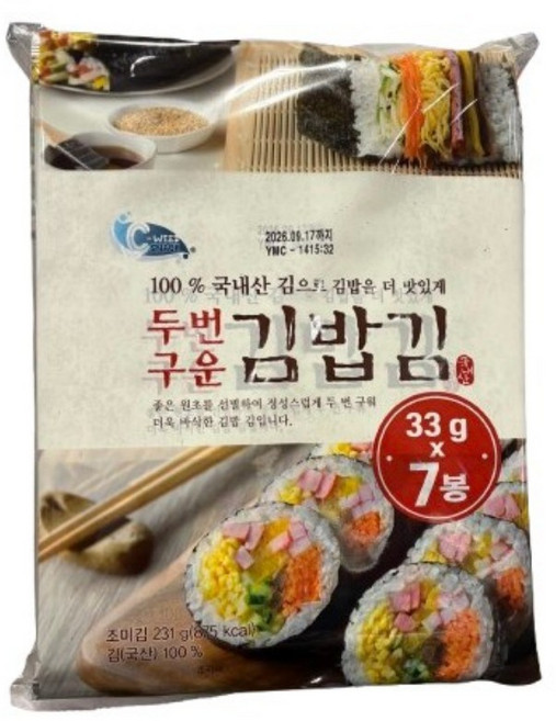 코스트코 두번구운 김밥김 국내산 33g(15장) 7봉입, 1개, 단품, 231g