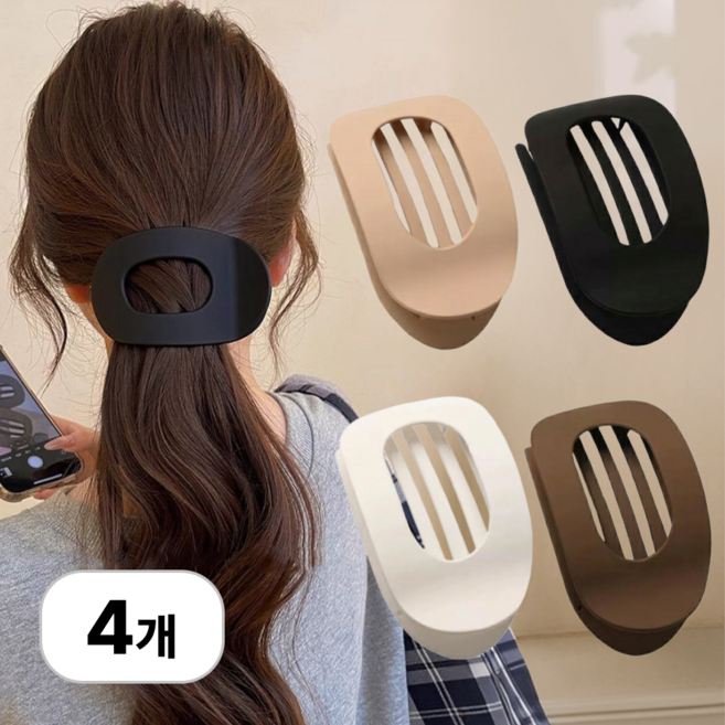 로멀리 무광 오벌 헤어 집게핀 4p, 4개, 혼합색상