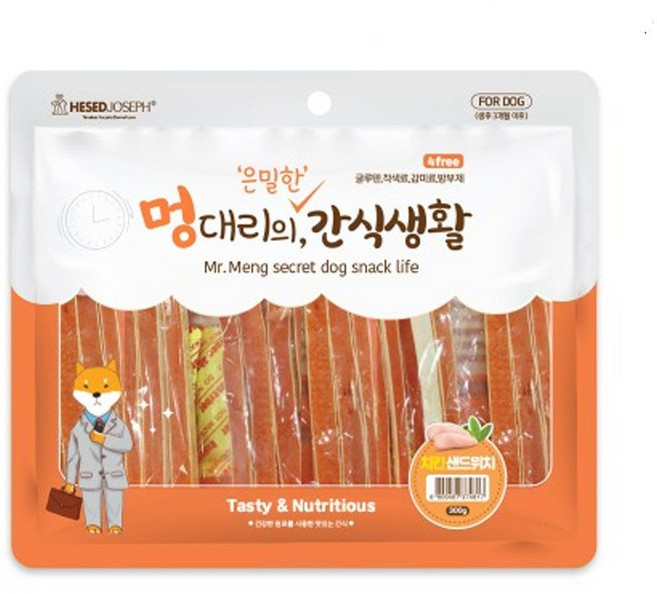 멍대리 치킨 샌드위치 300g X2개 강아지 애견 간식, 치킨샌드위치, 1