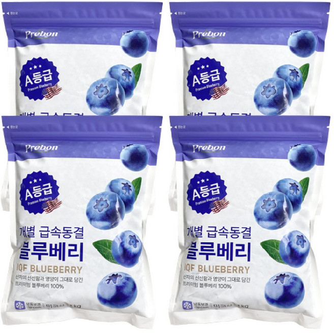 [개별급속동결] 2025년 수확 A등급 미국산 세척 냉동 블루베리, 4개, 1kg