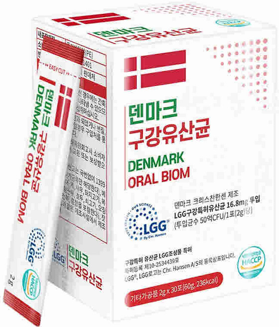 [비타그루] 140개국 수출하는 덴마크 구강 특허 유산균 30포, 30개, 2g