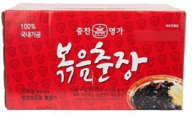 중찬명가 사자표 볶음춘장, 1개, 10kg