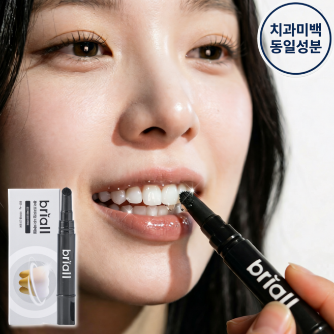 브리올옴므 치과 미백 동일 성분 화이트닝 셀프 치아 미백제, 4g, 1개