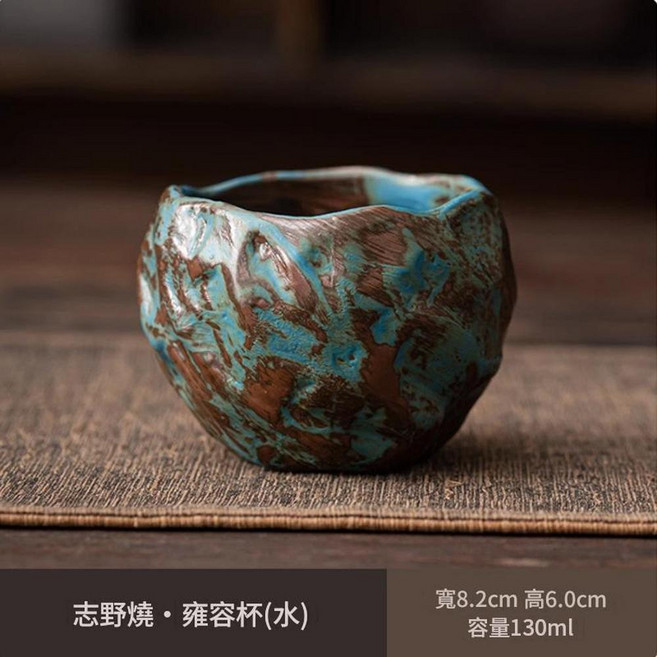 志野燒 窯變陶瓷茶杯 茶碗 復古風格, 志野 - 雍容杯水, 1個