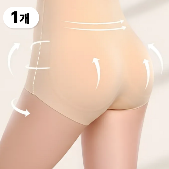 아톤25 여성 무봉제 힙업 엉뽕 팬티