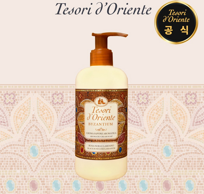 테소리도리엔테 크림솝 (함맘), 300g, 1개