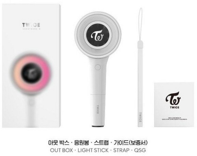 트와이스 공식 응원봉/ TWICE - 캔디봉 인피니티 / NEW CANDYBONG / OFFICIAL LIGHT STICK/미개봉 /새상품, 개봉시반품불가, 내용참고