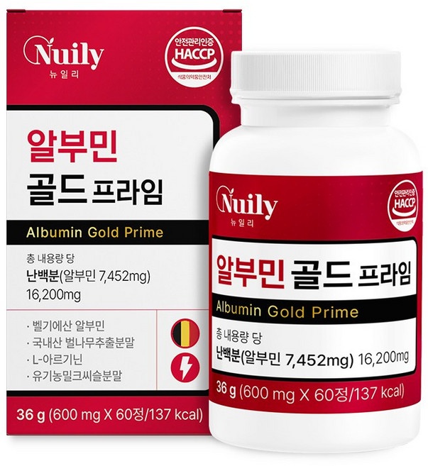 알부민 골드 프라임 알부민정 엘아르기닌 직장인, 1개, 60정