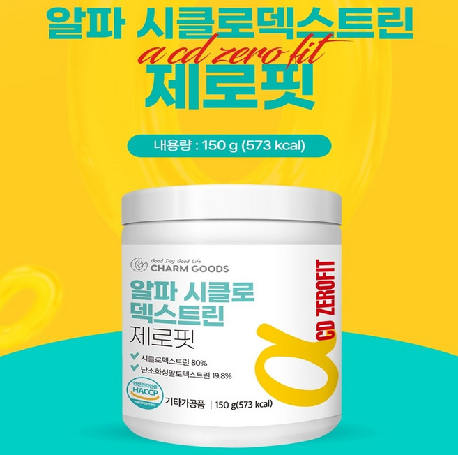 알파시클로 덱스트린 알파CD 제로핏 난소화성말토덱스트린, 6개, 150g