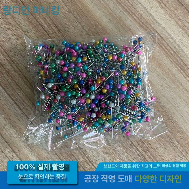 마네킹 대머리 반탈모, 1개, 고정용 대형 헤드핀 800개