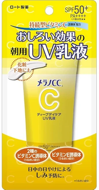 메라노CC 딥데이 케어 UV 로션 50g 비타민 C 함유 톤업 SPF50+ PA ++++, 1개, 1g - 쿠팡