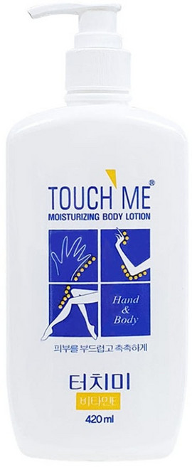 터치미 모이스처링 바디 로션, 420ml, 8개