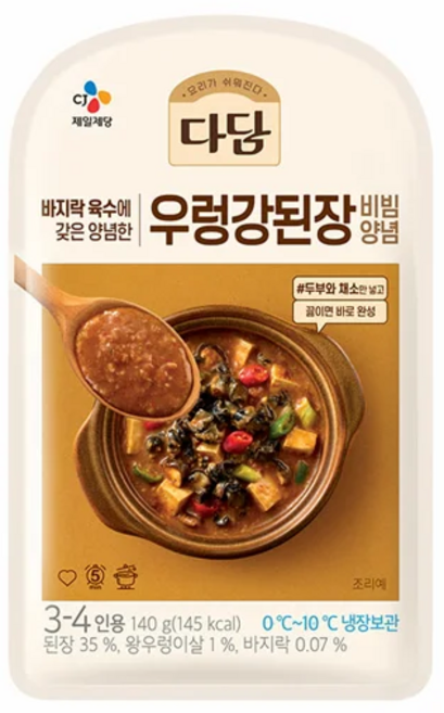 (냉장) 다담 우렁강된장 140x5개, 140g, 25개