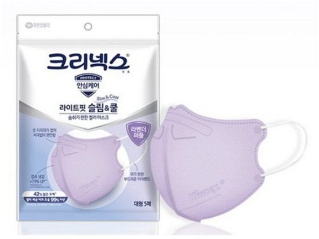 크리넥스 라이트핏 슬림 앤 쿨마스크 대형 성인용, 5개입, 3개, LAVENDER PURPLE (라벤더 퍼플)