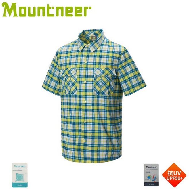 [現貨] Mountneer 山林 男 彈性抗UV格子襯衫《OceanBlue》/31B01/防曬/夏季襯衫/抗UV/襯衫/短袖襯衫