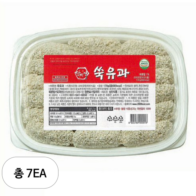담미정 한과 쑥유과, 170g, 7개