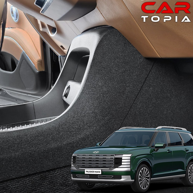 카토피아 2026 디올뉴 팰리세이드 도어커버 펠리세이드 LX3 7인승 9인승 실내 스크래치 방지 몰딩 용품, [06] 기어박스하단커버