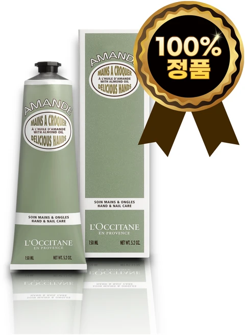 [정품] 아몬드 딜리셔스 핸드 크림, 75ml, 1개 - 쿠팡