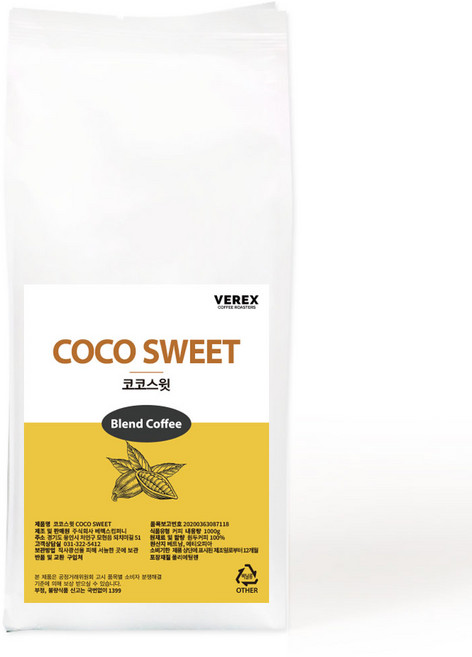 [포토후기이벤트] 베렉스커피 코코스윗 고소한 산미없는 신선한 블렌드 원두커피, 1개, 1kg, 홀빈(분쇄안함)