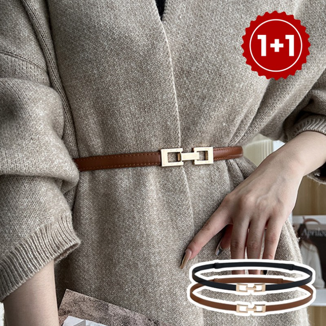리츠제이 여성 스퀘어 슬림 벨트 1+1
