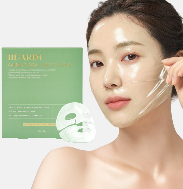 헤아림 미백 특허 시카 하이드로겔 마스크팩 수분 보습 물광 앰플 화이트닝 브라이트닝 속광 광채 피부 재생 회복 얼굴팩 여성 남성 얼굴 팩 진정 모공 영양 탄력 기미잡티 시트 마스크, 1개, 4개입