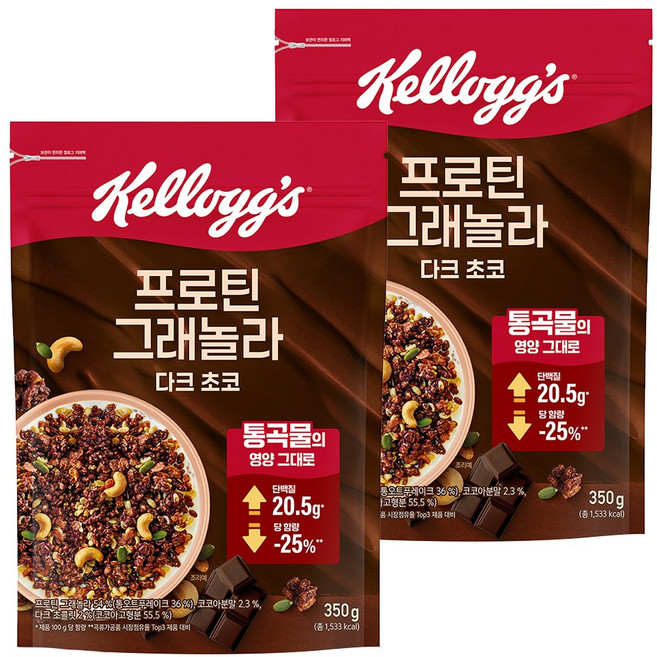 켈로그 프로틴 그래놀라 다크 초코 시리얼, 350g, 2개