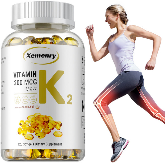 Xemenry 維生素K2 MK-7 軟膠囊 (200 MCG), 240組