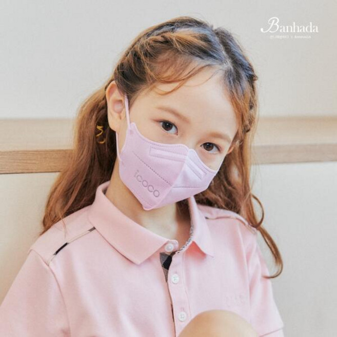 아트박스/언니에반하다 KF94 아이코코 컬러 마스크 소형 SNML 10매, 소형S, 레몬(연노란색) 10매, 1개