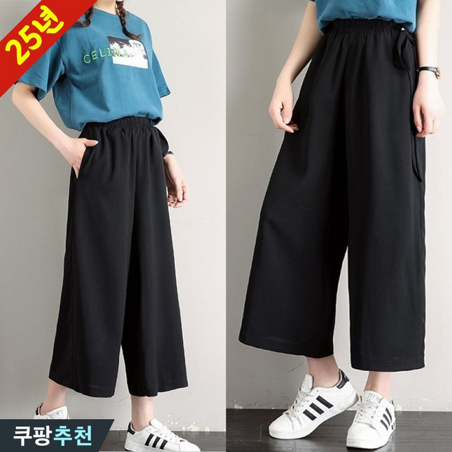 (매진 임박) 150kg까지 빅사이즈 여성 블랙 일자 하이웨이스트 날씬해보이는 바지 바지 여름 편한 심플 캐쥬얼 쿨링 리본 벨트 핏 이쁜 허리 밴딩 포켓 통바지 롱 9부 팬츠