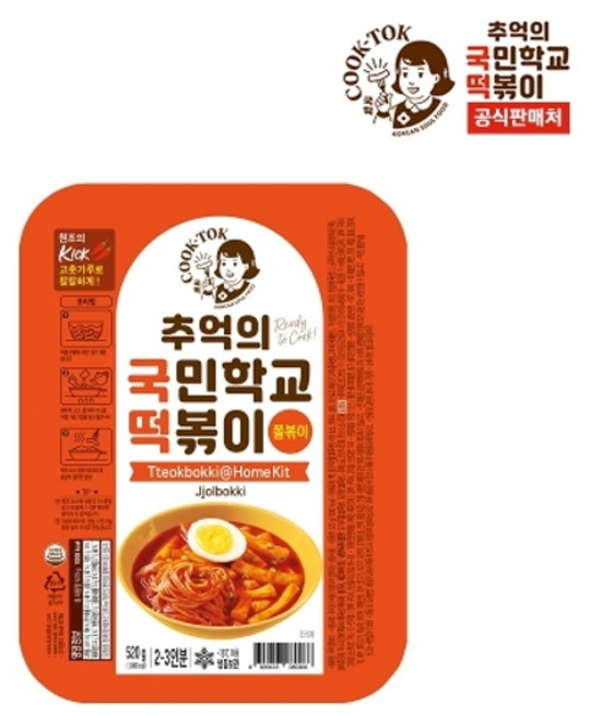 추억의국민학교떡볶이 추억의 국민학교 떡볶이 쫄볶이 520g, 1개