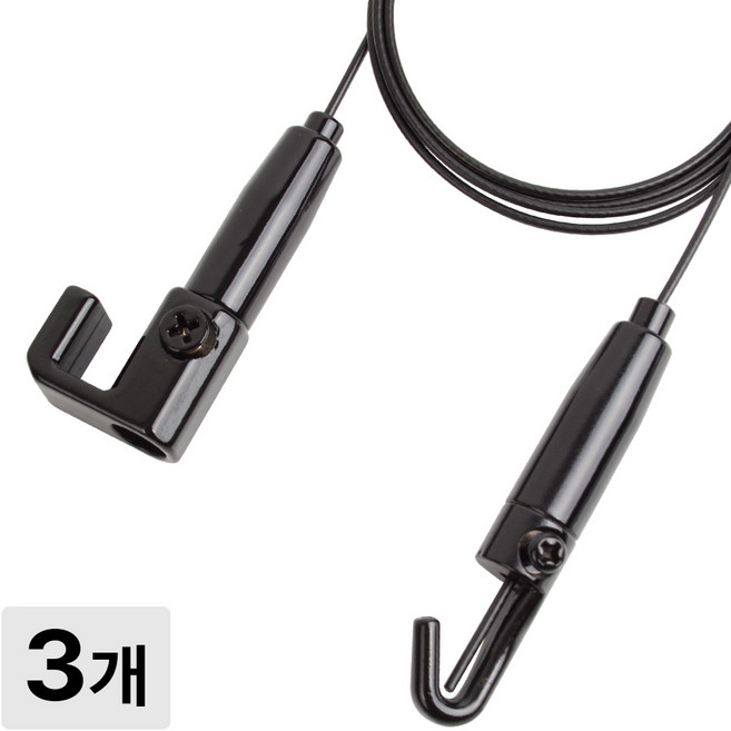 [철물인] 액자걸이 강력7자 대 10kg용 블랙 - 7자벽레일용, 3개, 와이어1미터-블랙