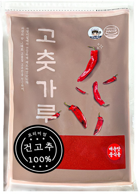 해성 중국산 고춧가루 한식용, 1개, 2.5kg