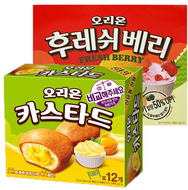 오리온 후레쉬베리 딸기12p 카스타드 12p 2종 1개씩, 1세트