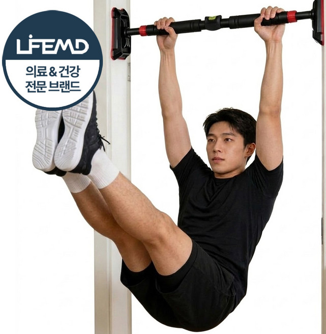 라이프엠디 문틀 턱걸이 철봉 수평계 가정용 홈트 풀업바 실내 풀업 운동 기구 미끄럼방지 3중 고정 안전 그립봉, 블랙
