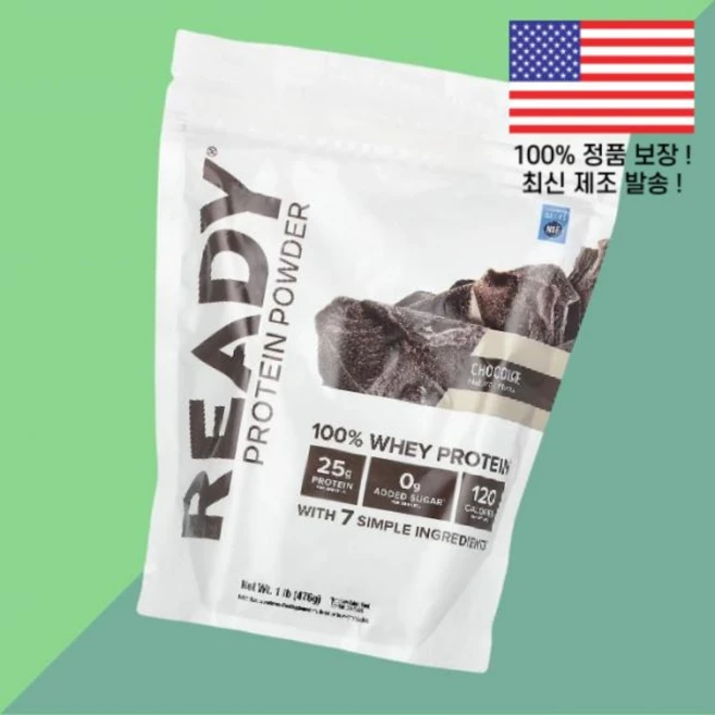 레디 100% 유청 단백질 웨이 아이솔레이트 프로틴 파우더 가루 분말 초콜릿 1파운드 476g Ready Whey Protein Powder Chocolate 1lb, 레디 100% 유청 단백질 웨이 아이솔레이트 프로틴 파 - 쿠팡
