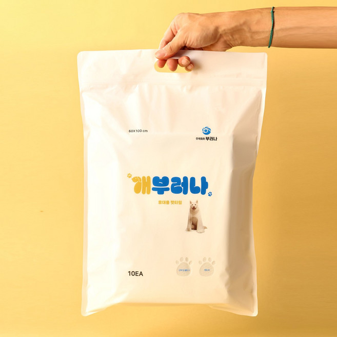 개부러나 김원효가 만든 휴대용 펫타월 고양이 강아지 수건, 화이트, 10매입