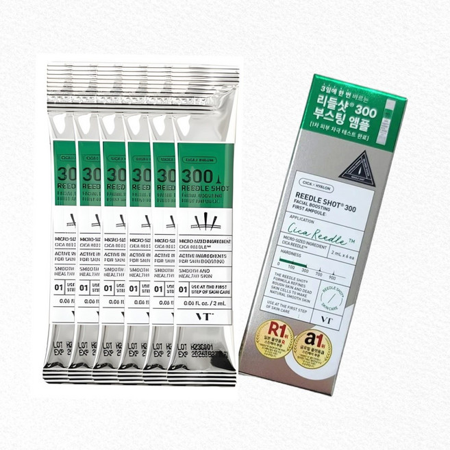 다이소 VT 리들샷 300 브이티 페이셜 부스팅 저자극 앰플 개별포장, 2ml, 24개