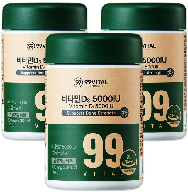 99바이탈 비타민D3 5000IU, 3개, 300정