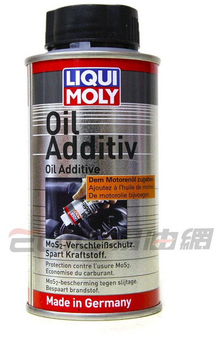 LIQUI MOLY 力魔 MoS2 機油精 #1011 降低摩擦延長引擎壽命, 1個