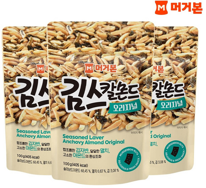 머거본 김스칼몬드, 3개, 100g