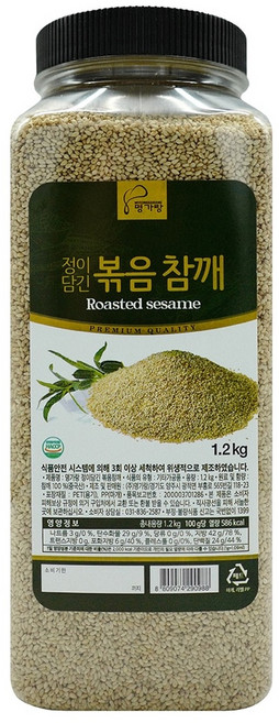 명가랑볶음참깨 1.2KG, 1개