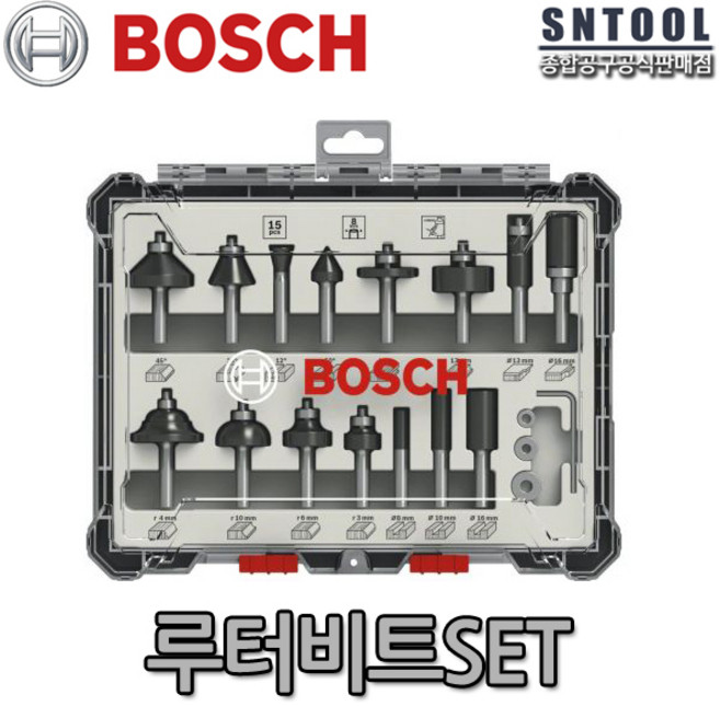 보쉬 트리머날 세트 15PCS 2607017471 목공 트리밍 엣징 3중커팅날 15종 샹크6mm, 1개