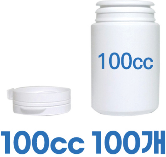 환병100cc 100개 (환통/소화제병/자일리톨껌통), 환병100cc(100개)플라스틱용기/밀폐용기/소화제통