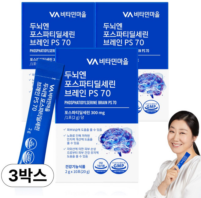 비타민마을 두뇌엔 포스파티딜세린 분말 브레인 PS 70 누룽지맛, 10회분, 3개